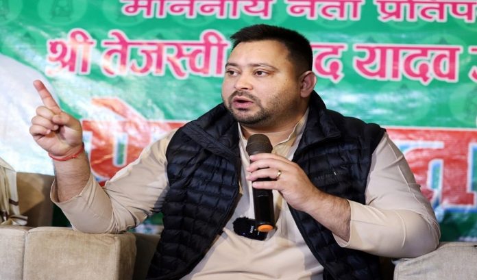 तेजस्वी यादव तेजस्वी यादव