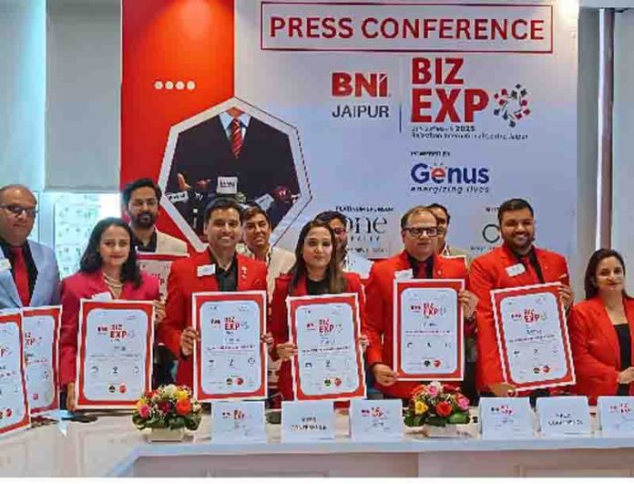 बिजनेस नेटवर्क इंटरनेशनल बिजनेस नेटवर्क इंटरनेशनल