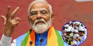 प्रधानमंत्री नरेंद्र मोदी