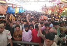 कैला देवी मंदिर