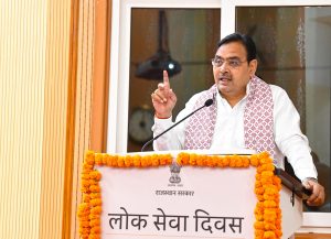 मुख्यमंत्री भजनलाल शर्मा