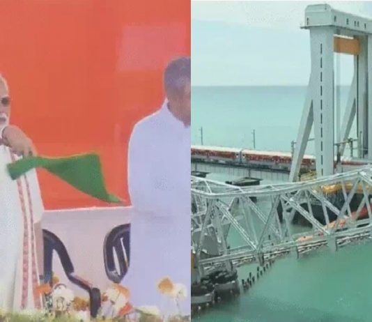 प्रधानमंत्री नरेंद्र मोदी