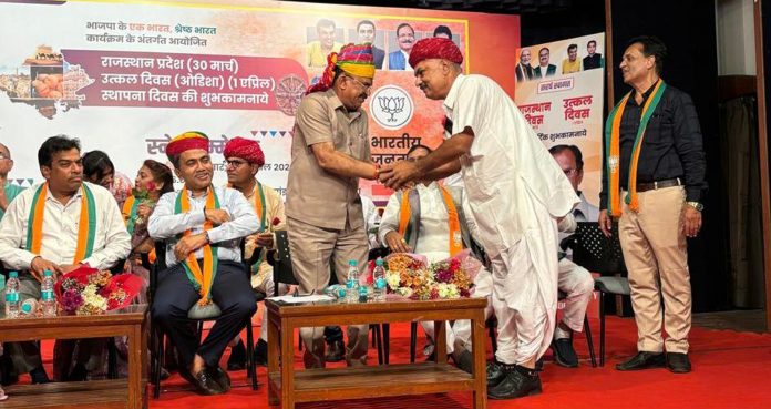 विधान सभा अध्यक्ष वासुदेव देवनानी विधान सभा अध्यक्ष वासुदेव देवनानी