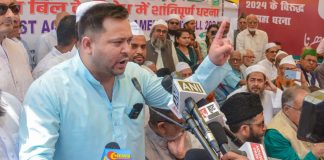 आरजेडी नेता तेजस्वी यादव
