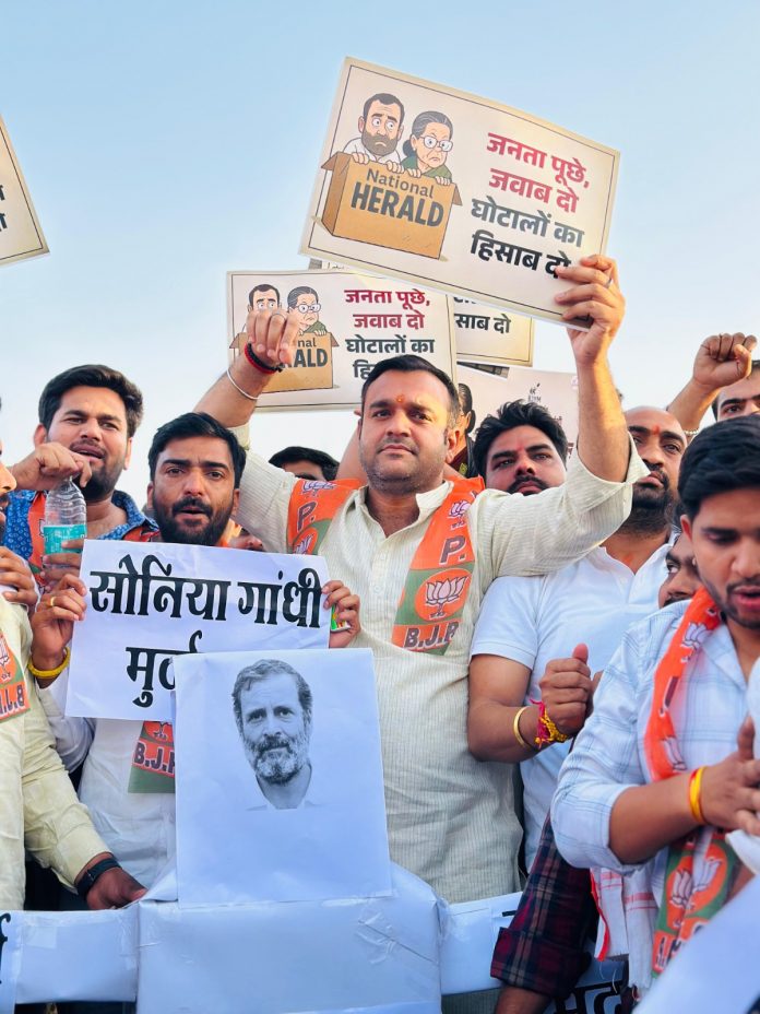 भाजपा युवा मोर्चा के प्रदेश अध्यक्ष अंकित चेची भाजपा युवा मोर्चा के प्रदेश अध्यक्ष अंकित चेची