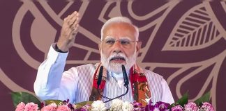 प्रधानमंत्री मोदी
