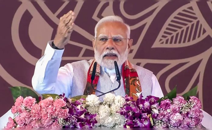 प्रधानमंत्री मोदी प्रधानमंत्री मोदी