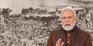 प्रधानमंत्री नरेंद्र मोदी