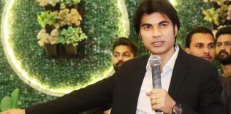 ईसाई धर्मगुरु पादरी बजिंदर सिंह