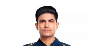 शुभमन गिल