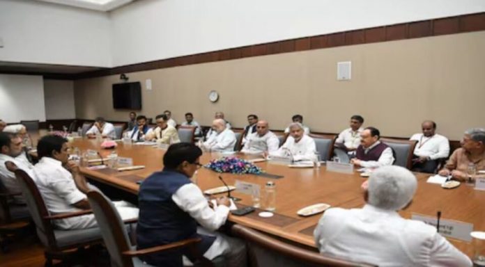 सर्वदलीय बैठक सर्वदलीय बैठक