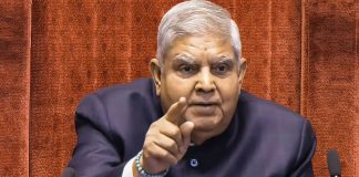 उपराष्ट्रपति जगदीप धनखड़
