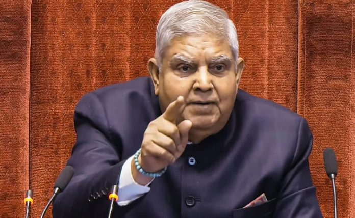 उपराष्ट्रपति जगदीप धनखड़ उपराष्ट्रपति जगदीप धनखड़
