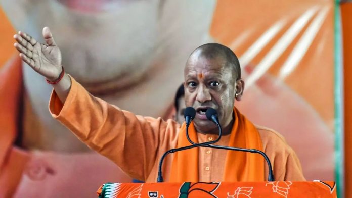 मुख्यमंत्री योगी आदित्यनाथ मुख्यमंत्री योगी आदित्यनाथ