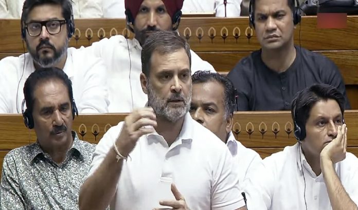 राहुल गांधी