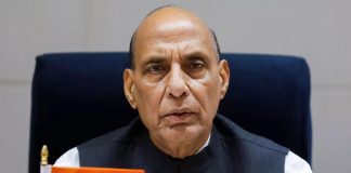 रक्षा मंत्री राजनाथ सिंह