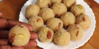 सूजी का लड्डू