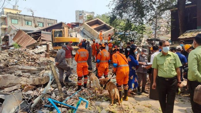म्यांमार म्यांमार