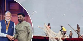 14 भारतीय मछुआरों को किया रिहा