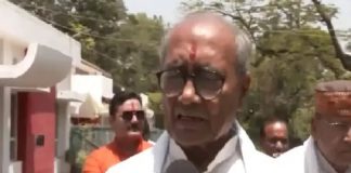दिग्विजय सिंह