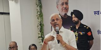 केरल राज्यपाल