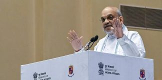 केंद्रीय गृह व सहकारिता मंत्री अमित शाह