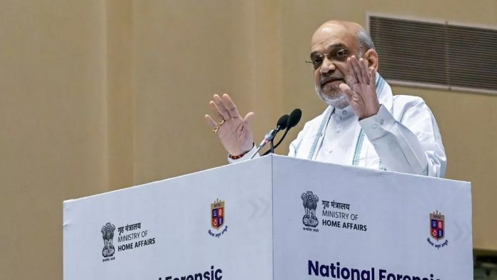केंद्रीय गृह व सहकारिता मंत्री अमित शाह केंद्रीय गृह व सहकारिता मंत्री अमित शाह