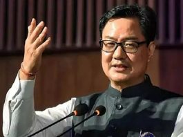केंद्रीय मंत्री किरेन रिजिजू