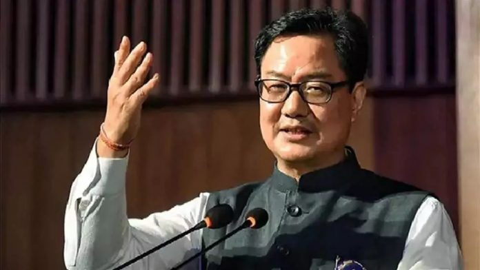 केंद्रीय मंत्री किरेन रिजिजू केंद्रीय मंत्री किरेन रिजिजू