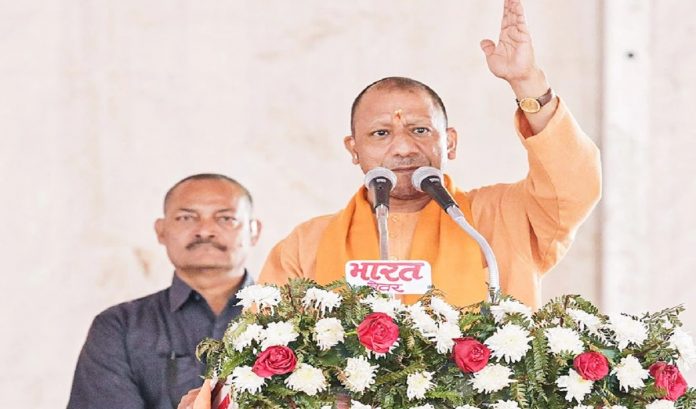 योगी आदित्यनाथ