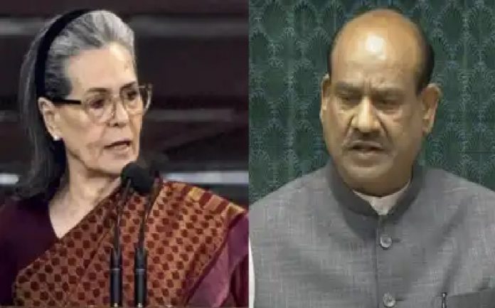 ओम बिरला ओम बिरला