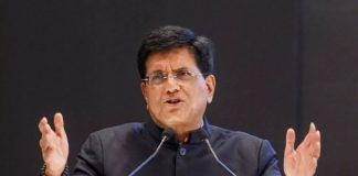 केंद्रीय वाणिज्य मंत्री पियूष गोयल