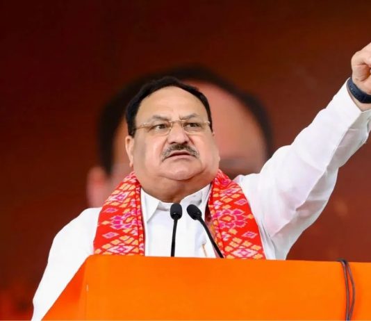 भाजपा अध्यक्ष जेपी नड्डा