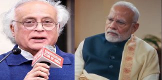 कांग्रेस सांसद जयराम रमेश