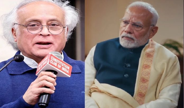 कांग्रेस सांसद जयराम रमेश कांग्रेस सांसद जयराम रमेश