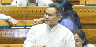 गौरव गोगोई