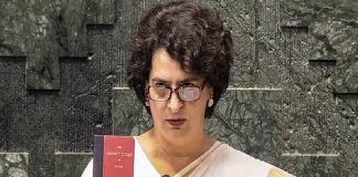 प्रियंका गांधी वाड्रा