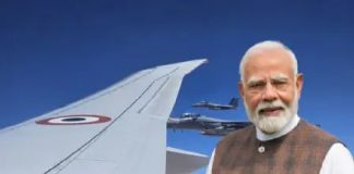 पीएम मोदी