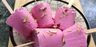 गुलाब कुल्फी