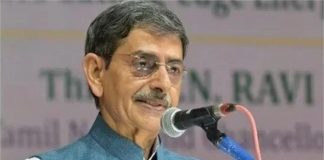 राज्यपाल आर एन रवि