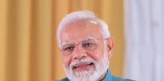 प्रधानमंत्री मोदी