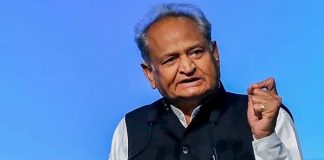 अशोक गहलोत