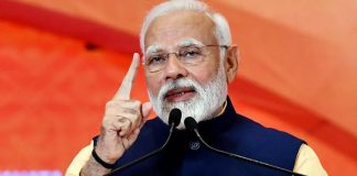 पीएम मोदी