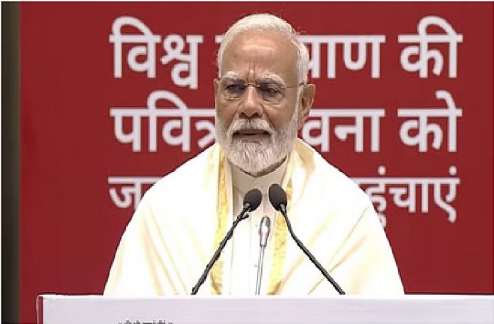 प्रधानमंत्री नरेंद्र मोदी प्रधानमंत्री नरेंद्र मोदी