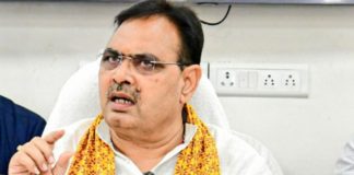 मुख्यमंत्री भजनलाल शर्मा
