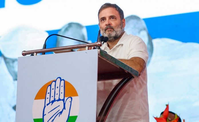 राहुल गांधी