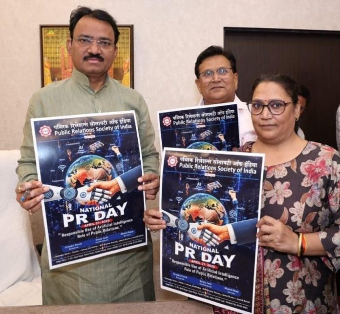 उप मुख्यमंत्री डॉ. प्रेमचंद बैरवाउप मुख्यमंत्री डॉ. प्रेमचंद बैरवा उप मुख्यमंत्री डॉ. प्रेमचंद बैरवा