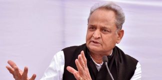 अशोक गहलोत