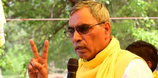 सुहेलदेव भारतीय समाज पार्टी