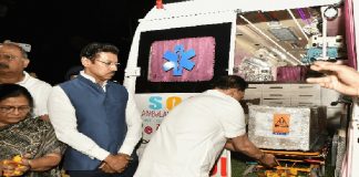 नीरज उधवानी की पार्थिव देह
